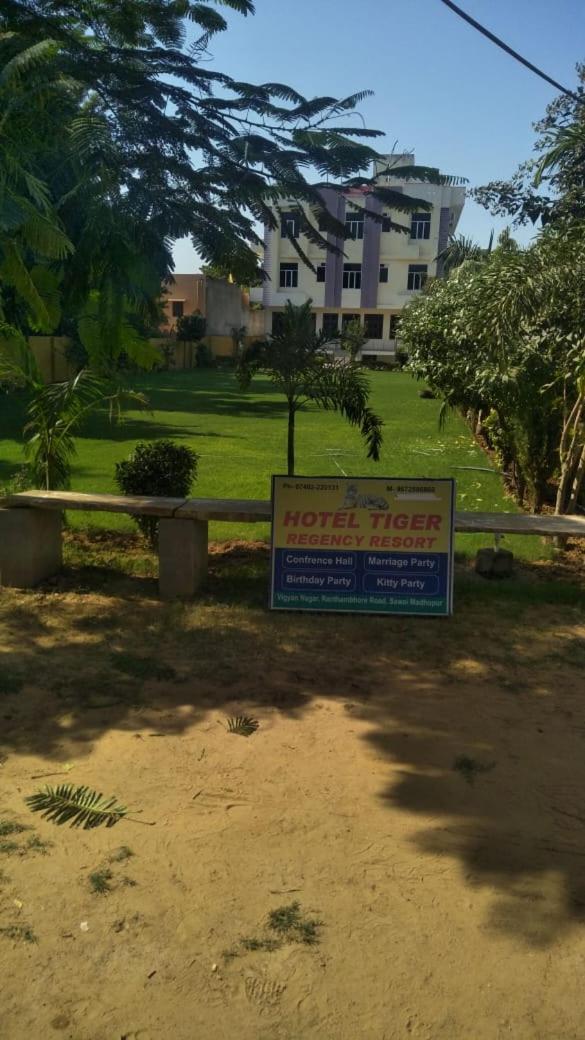 Hotel Tiger Regency Resort Sawai Madhopur Extérieur photo